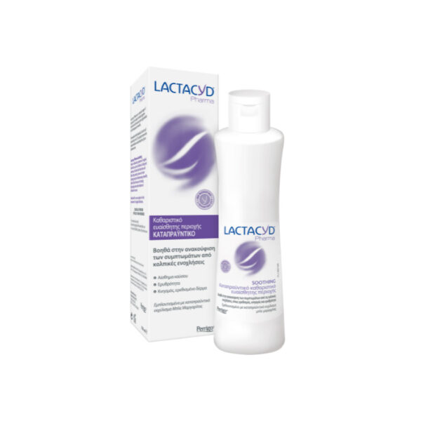 Lactacyd Pharma Soothing 250 ml