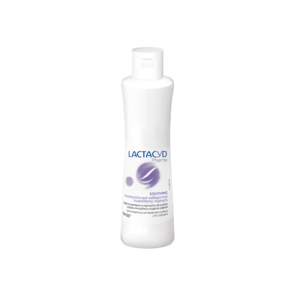 Lactacyd Pharma Soothing 250 ml - Image 3