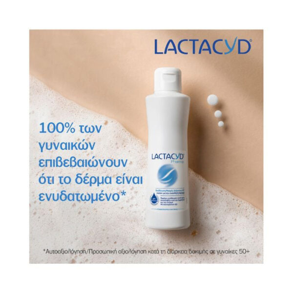 Lactacyd Pharma Ultra-Moisturising 40+ - Image 5