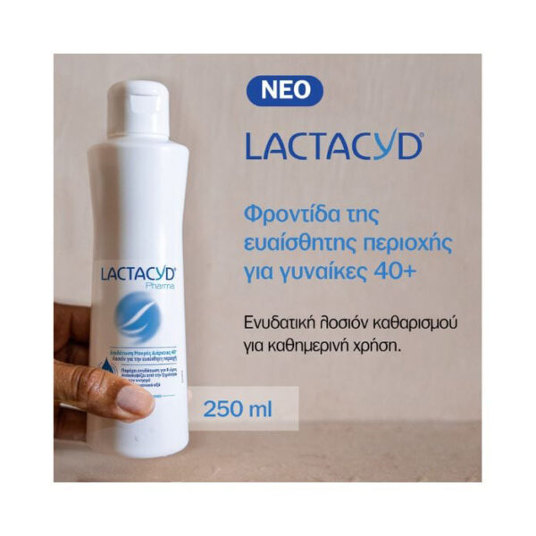 Lactacyd Pharma Ultra-Moisturising 40+ - Image 6