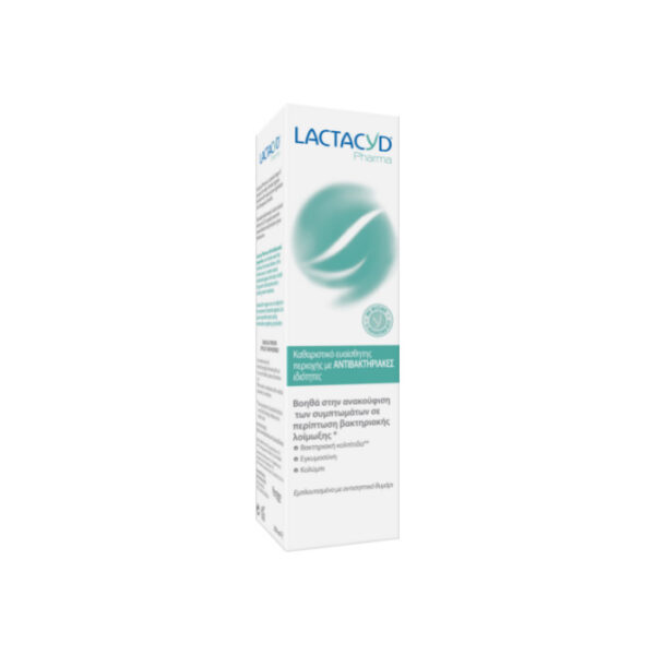 Lactacyd Pharma Antibacterial 250 ml - Image 3