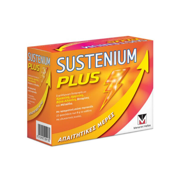 Menarini Sustenium Plus - Ενέργεια