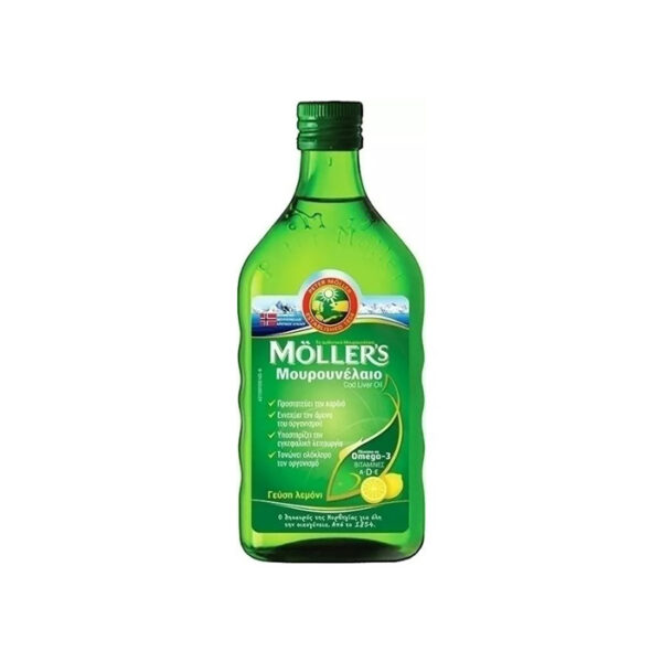 Moller's Μουρουνέλαιο Lemon 250ml