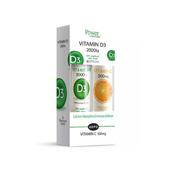 Power of Nature Vitamin D3 + Vitamin C