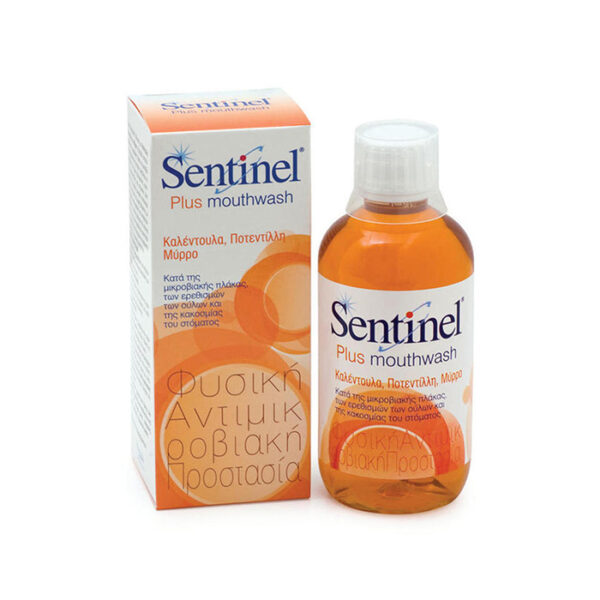 Sentinel Plus Mouthwash Στοματικό Διάλυμα