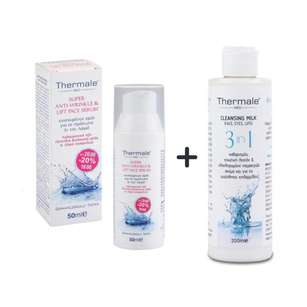 Thermale Super Anti Wrinkle & Lift Face Serum 50ml & Cleansing Milk 3 In 1 200ml