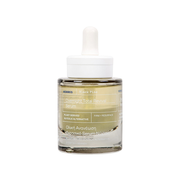 Korres Μαύρη Πεύκη Ολική Ανανέωση Διφασικό Serum Νύχτας