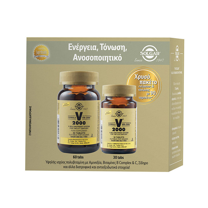 Solgar Promo VM-2000, 60+30 tabs Χρυσό Πακέτο Ενέργειας & Τόνωσης με 60+30 ταμπλέτες