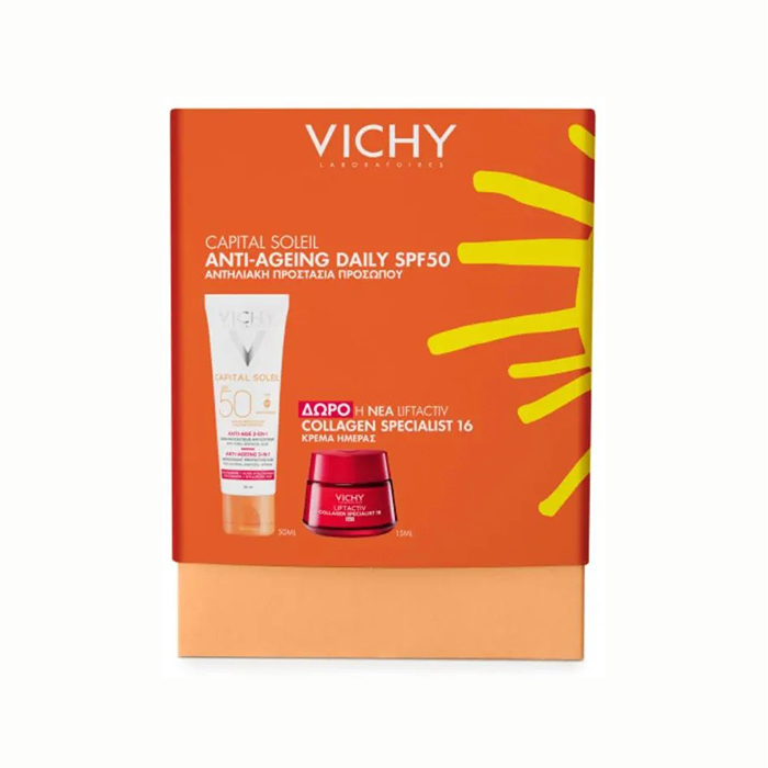 Vichy Capital Soleil Anti-Ageing 3 in 1 SPF50 Promo Pack Αντηλιακό Προσώπου 3 σε 1 50ml & ΔΩΡΟ Κρέμα Ημέρας Προσώπου