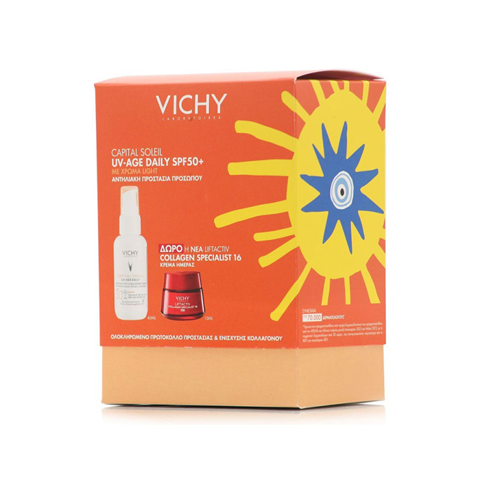 Vichy Capital Soleil UV-Age Daily SPF50+ Αντηλιακό Προσώπου με Χρώμα Light 40ml με ΔΩΡΟ Liftactiv Collagen 16 Κρέμα Ημέρας 15ml