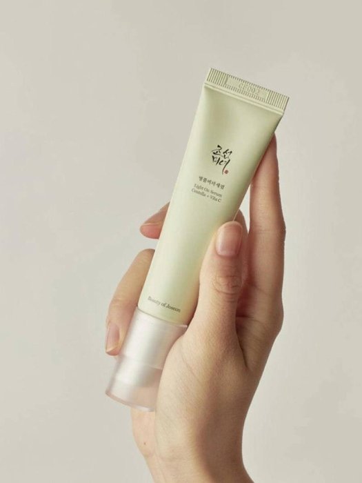 Beauty of Joseon-Light On Serum: Centella + Vita C